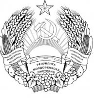 Об утверждении на 2019 год тарифов на оказываемые платные услуги